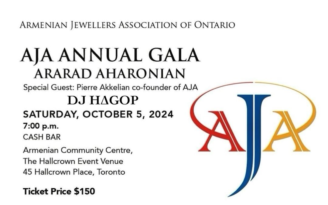 AJA Ontario Gala 2024